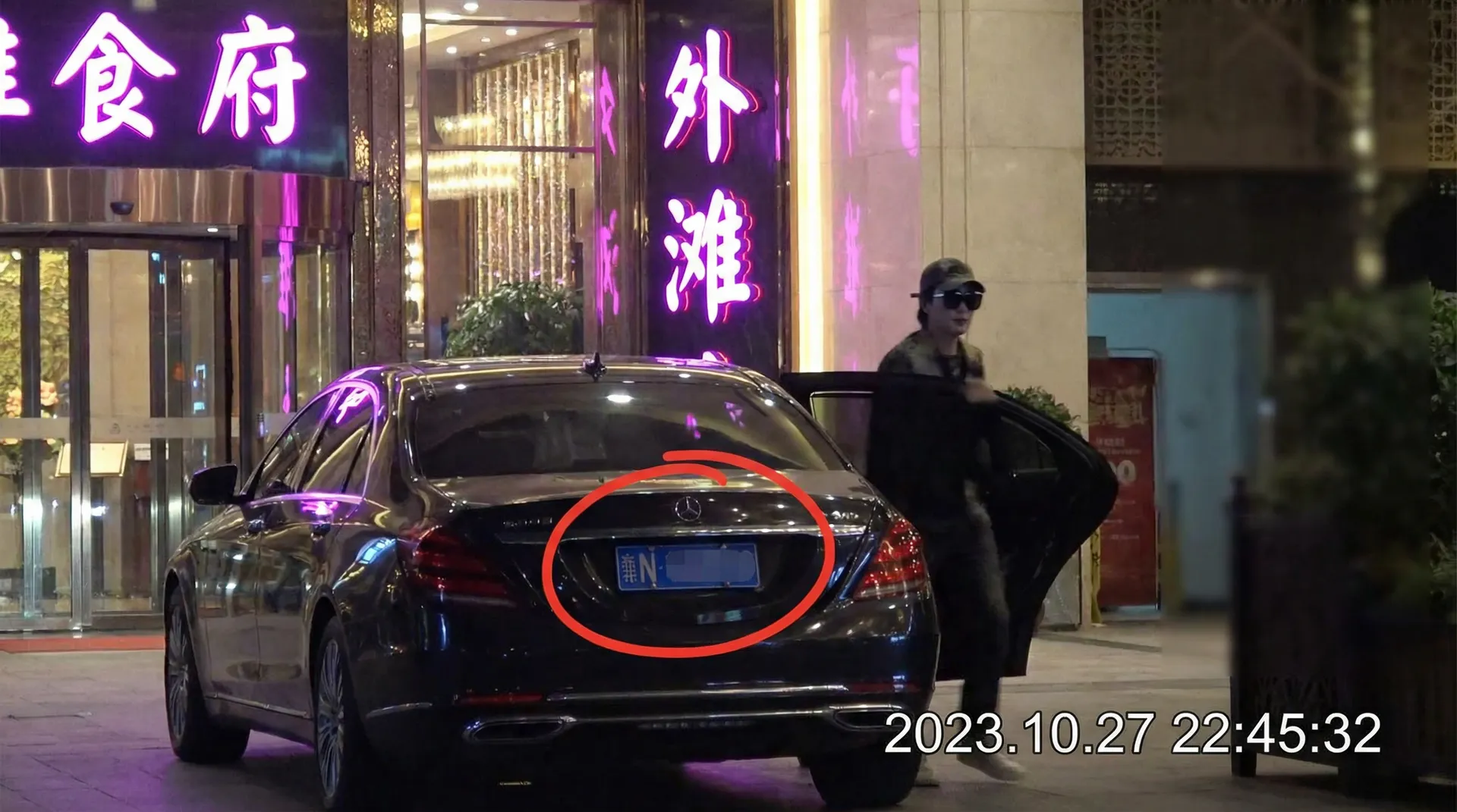 旧里番|旧里番影院高清播放-真实可靠旧里番官网 - 豪车餐厅外偷拍