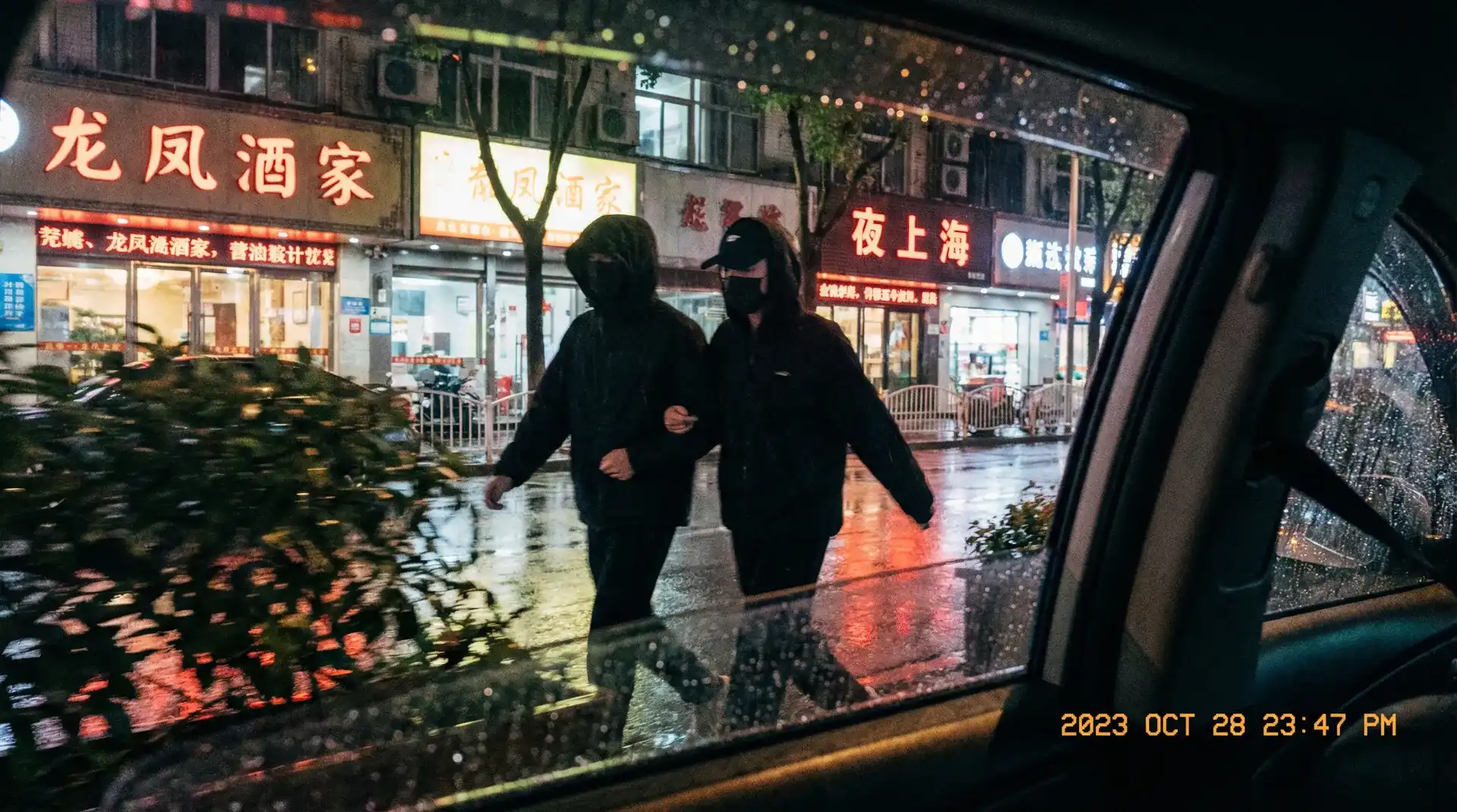 旧里番|旧里番影院高清播放-真实可靠旧里番官网 - 顶流明星深夜密会现场抓拍照片